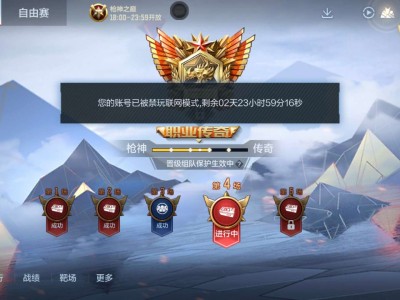 【闲聊】绿色手搓玩家，怎么回事游戏攻略_手游下载