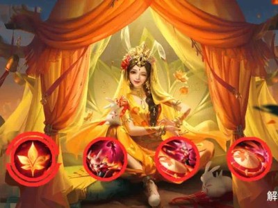 【新游快爆】最近看到有玩家吐槽一个点，那就是发育路这个位置，似乎游戏攻略_手游下载