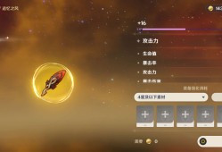 米哈游，真良心游戏攻略_手游下载