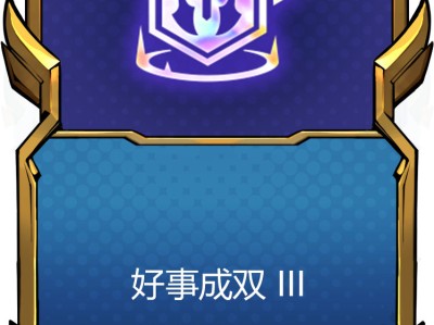 【搬砖攻略】3.10版本 5月18日更新公告游戏攻略_手游下载