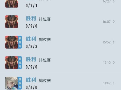 学习先进技术游戏攻略_手游下载