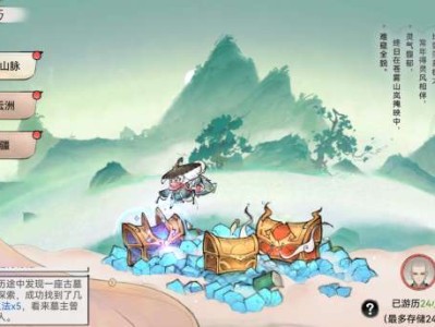 【快爆攻略】最强祖师传送阵弟子历练游戏攻略_手游下载