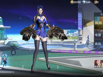 【闲聊】麒麟刺永久一把美滋滋！游戏攻略_手游下载