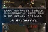 【资讯】怀旧必玩生化经典，带你即刻重回2012游戏攻略_手游下载