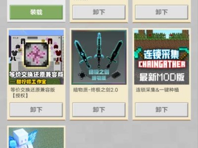 【闲聊】今天第一天游戏攻略_手游下载
