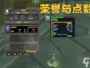 魔兽世界wlk人口普查2022_魔兽世界wlk人口普查2022年11月