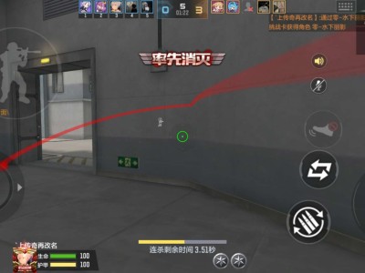 水下丽影零游戏攻略_手游下载