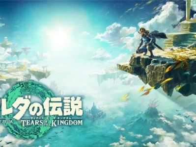 【手游推荐】安卓端单机和模拟器+switch游戏手机端和pc端游戏攻略_手游下载