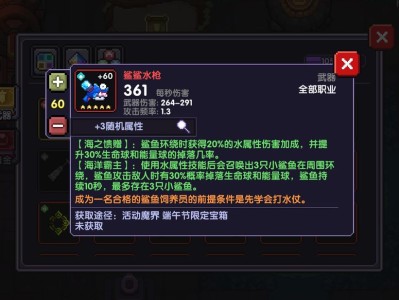 我的勇者平民玩什么职业(我的勇者平民玩什么职业好)