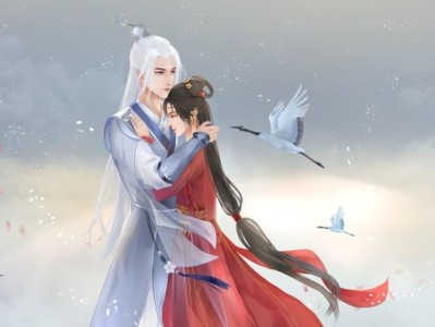 仙尊免费观看完整版动漫_仙尊免费观看完整版动漫第二季