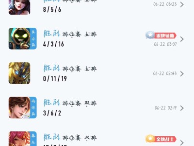 困死了睡觉游戏攻略_手游下载