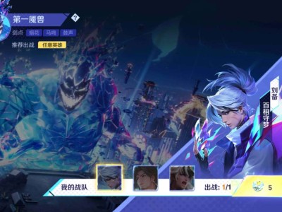 有人能帮帮忙吗游戏攻略_手游下载
