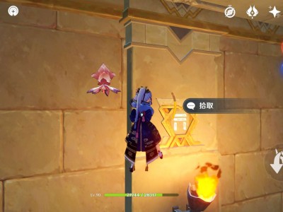 【讨论】我简直服了呀！！！游戏攻略_手游下载