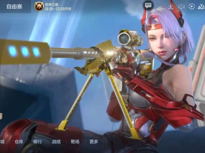 【闲聊】我这还能找到组队的吗？游戏攻略_手游下载