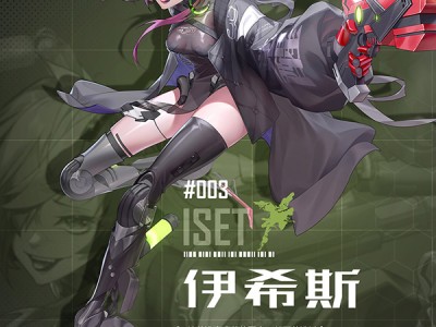 幻塔角色立绘_幻塔角色立绘大全