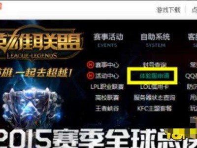 【搬砖攻略】最高胜率ad游戏攻略_手游下载
