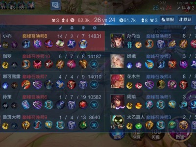 玩不了一点游戏攻略_手游下载