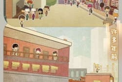 【手游推荐】房东模拟器 作弊版本 无限钻石游戏攻略_手游下载