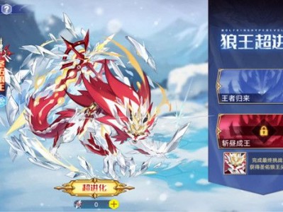 诛仙3新职业百灵技能_诛仙3新职业百灵技能修改