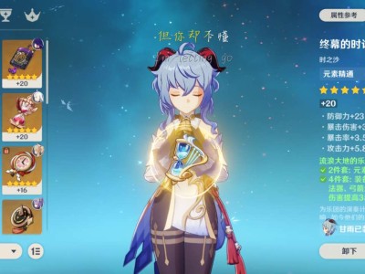[交流]这不极品？游戏攻略_手游下载