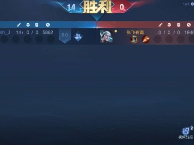 挺牛的这游戏游戏攻略_手游下载