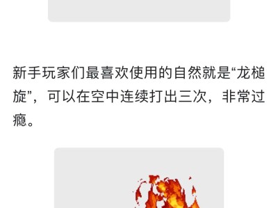 求一款游戏，键盘手机玩的游戏攻略_手游下载