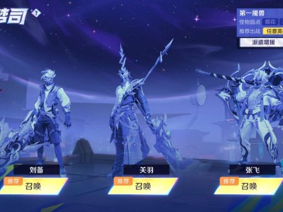 家人们帮一帮穷人家吧！游戏攻略_手游下载