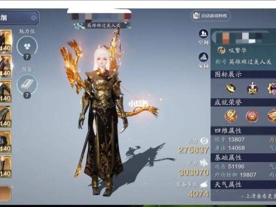手游天涯明月刀好玩吗，手游天涯明月刀好玩吗值得买吗