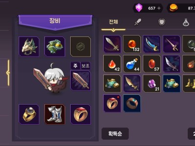 【手游推荐】塔和剑（菜单）游戏攻略_手游下载