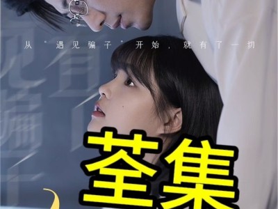 在线观看，在线观看cctv5 直播