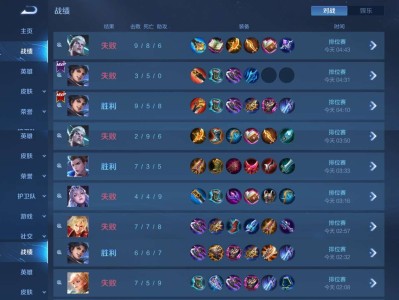 【交流】打一晚上了游戏攻略_手游下载