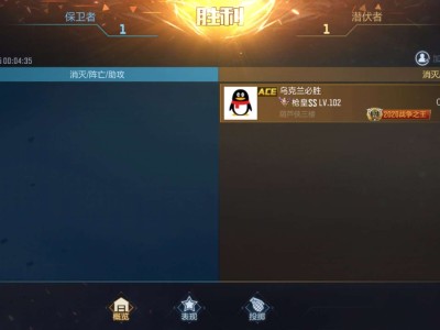 【闲聊】有一个人想骗级游戏攻略_手游下载