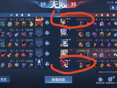 这种是人机吗游戏攻略_手游下载
