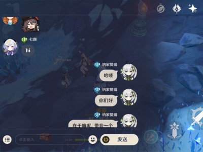 原神联机٩( 'ω' )و游戏攻略_手游下载