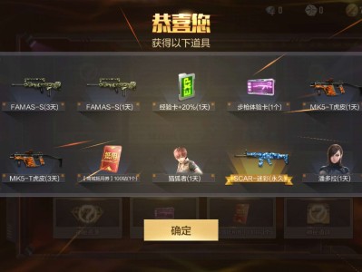 【闲聊】王者之彩😎游戏攻略_手游下载