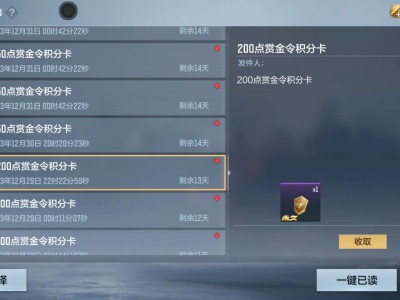 备战s1了勾石s4没兴趣游戏攻略_手游下载
