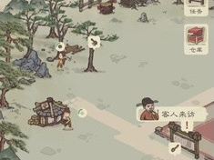手游推荐  最强门派  免广游戏攻略_手游下载