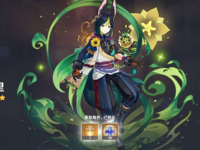 【交流】真的心态绷不住了游戏攻略_手游下载