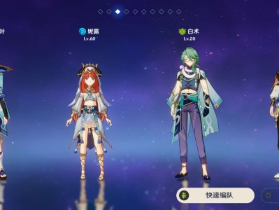 【交流】有点羡慕老玩家的底蕴了游戏攻略_手游下载