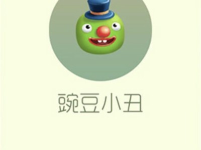 【攻略资讯贴】游戏攻略_手游下载