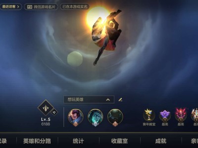 【交流】Ⅴ区乱杀。带妹妹，晚上固定时间开车。游戏攻略_手游下载