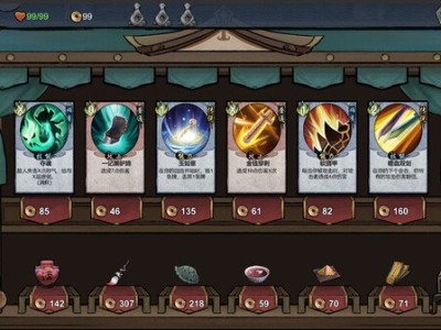 【手游推荐】伏魔天师   无限金币游戏攻略_手游下载