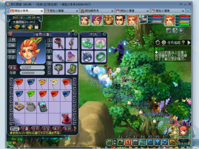 梦幻西游口袋版新操作(2020梦幻西游口袋版攻略)