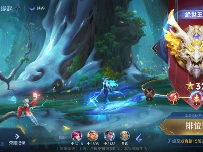 来一个兄弟一起上荣耀游戏攻略_手游下载