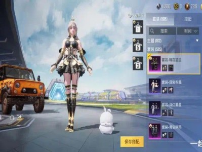 【新游快爆】毫不夸张地讲，这类玩家可以说是大有人在，不怕诸位笑话游戏攻略_手游下载