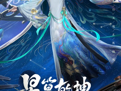 诛仙手游下载官方网站_诛仙手游官方网站特别服务在哪