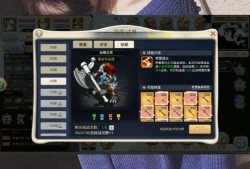 魔力宝贝怀旧服法师技能_魔力宝贝怀旧法师练级技能