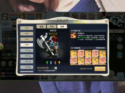 魔力宝贝怀旧服法师技能_魔力宝贝怀旧法师练级技能