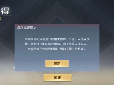 【闲聊】我下线了！游戏攻略_手游下载