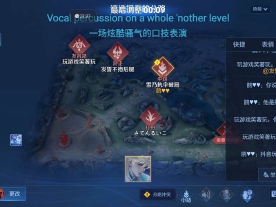 【交流】关于海诺个人看法游戏攻略_手游下载